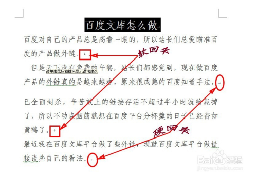 矿棉灯安装,矿棉灯安装与数据资料解释定义——宋版61.63.43探讨,标准化实施评估_XT59.64.46