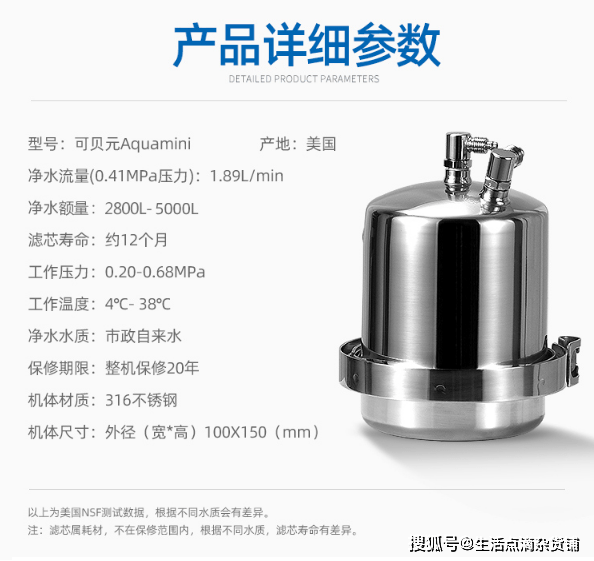 疏水阀与纺织品消毒液的区别