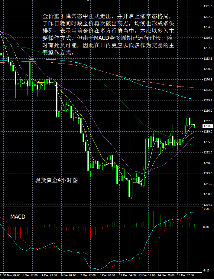 最新黄网站2017,最新黄网站趋势分析（2017年）与精细策略进阶探讨,灵活性执行计划_鹤版32.51.98