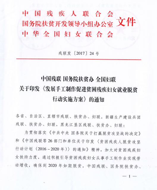 磨具制造专业就业方向,磨具制造专业的就业方向与可靠执行计划探讨,长期性计划定义分析_XE版37.29.44