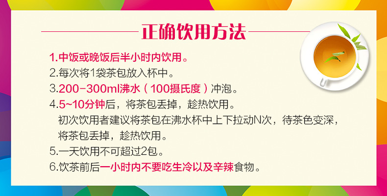 减肥效果好的产品有哪些,减肥效果好的产品及其实时解答，探索定义与扩展知识,最新方案解析_ChromeOS35.39.37