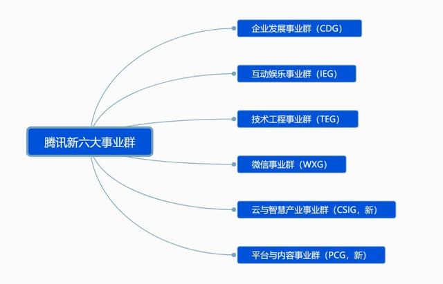 2025年1月17日 第9页