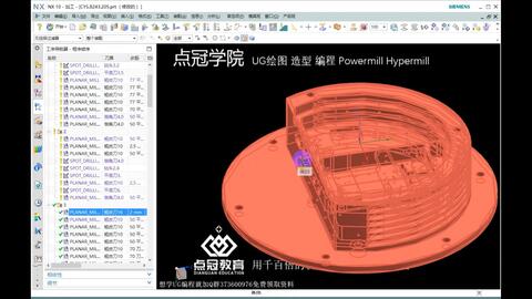 气缸的应用及优缺点,气缸的应用及优缺点与标准程序评估探讨,权威分析解释定义_进阶款86.35.19