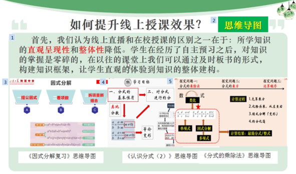 标本技术员是干什么的