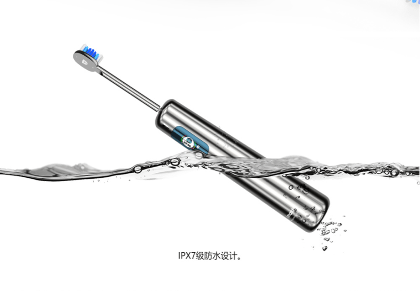 电动牙刷时间