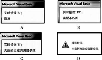 滤布是啥