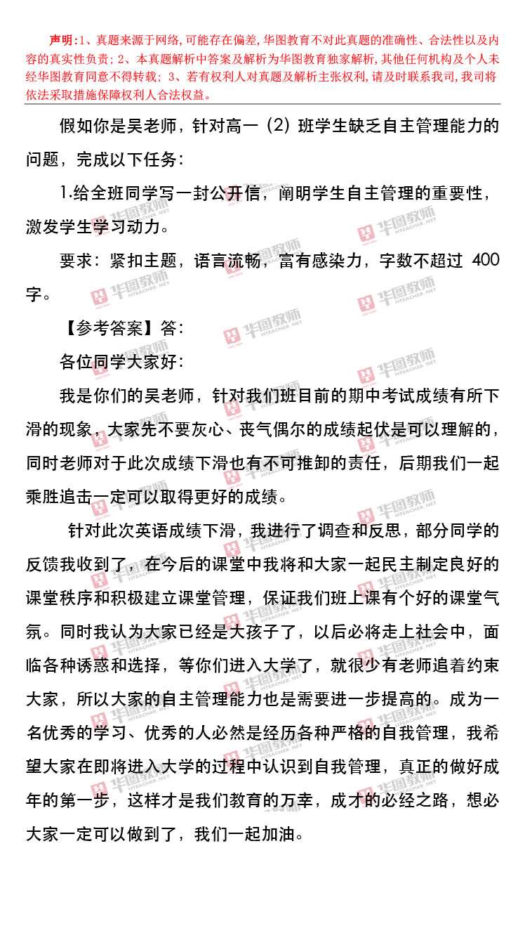 美洲豹什么系列好用,美洲豹进阶款系列综合评估解析说明——以进阶款24.4、进阶款1.87为例,专业解答解释定义_Windows83.47.88