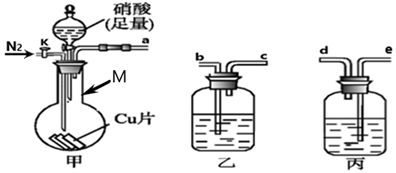 电热片加热原理