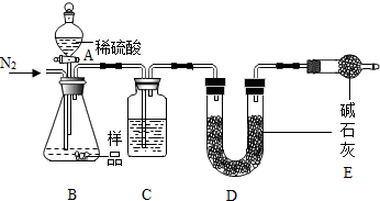 电子打火机原理