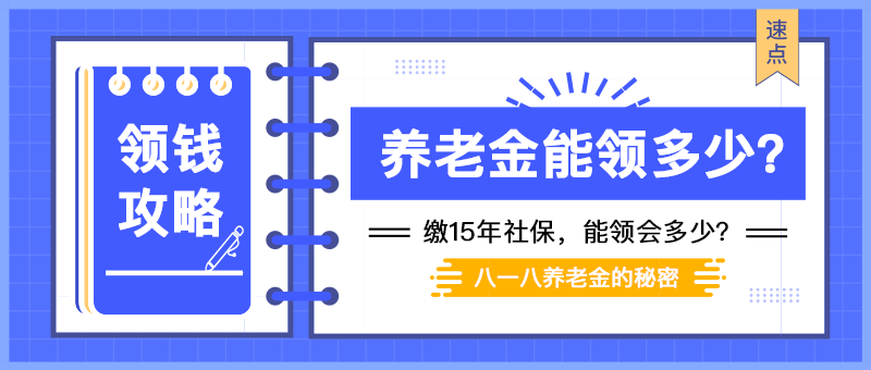 木工用的胶对人的伤害