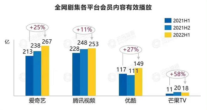 节能型陶瓷