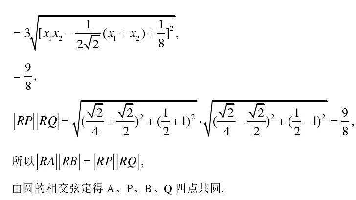 绝缘垫片有什么作用