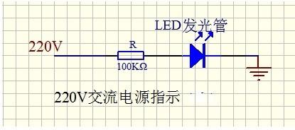 发光二极管怎么接220v