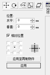 怎样自己做十字绣绣架,怎样自己做十字绣绣架，定性解答、解释定义与详细制作教程（更版60.20.33）,实际应用解析说明_冒险款16.74.79