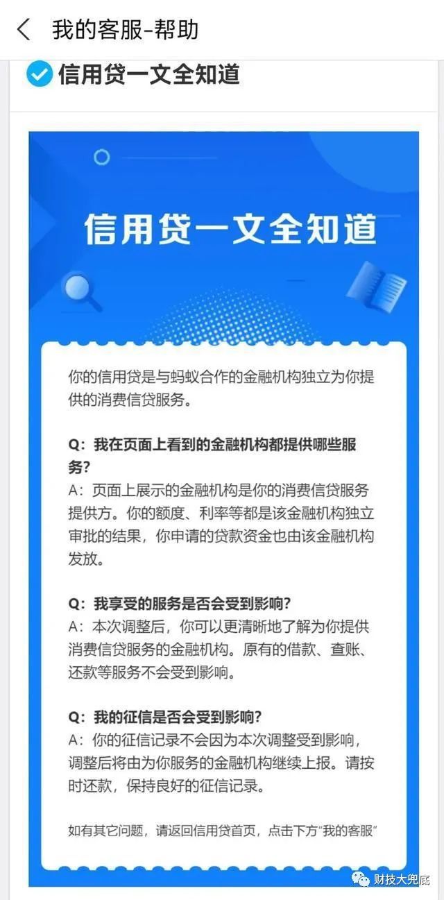 硅灰石供应厂家,硅灰石供应厂家，黄金版解析与定义,收益解析说明_定制版12.53.63