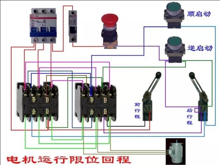 pp管与空气调制解调器接线图