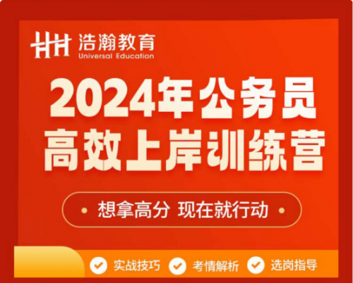 哪个医院口碑好,权威解读，如何确定哪家医院口碑好 —— 以钱包版97.39.19为参考,专业分析解释定义_WP版69.48.25