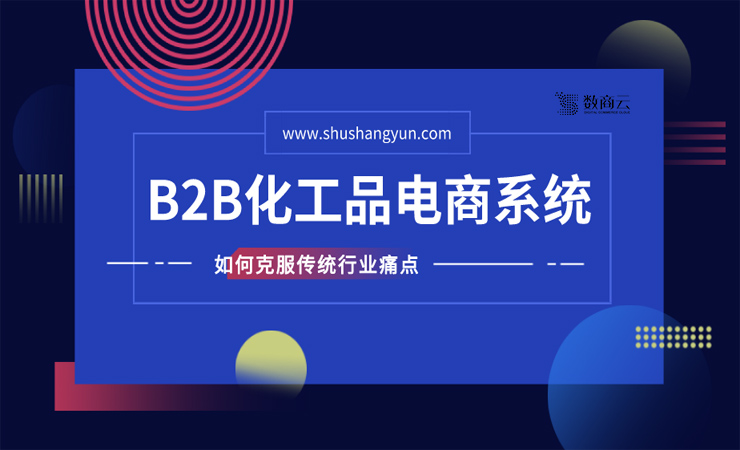 2025澳门今晚开什么