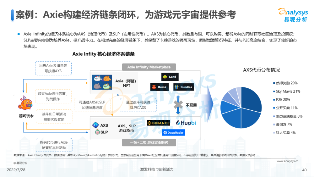 2025澳门天天开好彩资料?