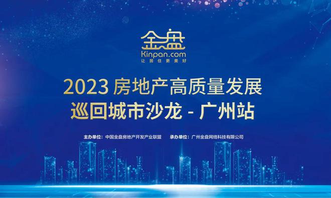 2025新澳门精准资料免费提供下载