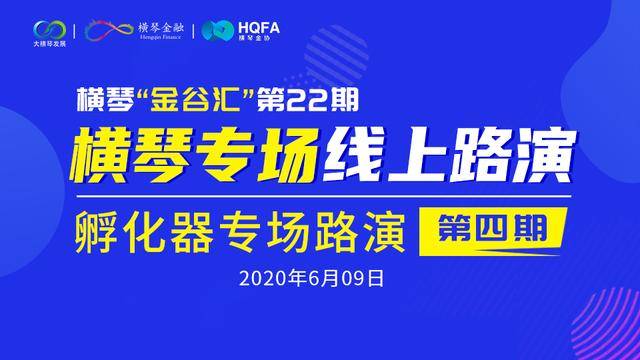 关于澳门未来科技发展与策略设计的探讨——灵活性策略设计试用版初探，科学研究解释定义_PalmOS87.88.56