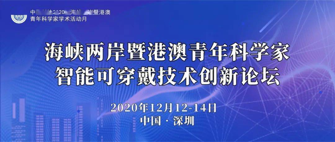 澳门376969跑狗论坛，创新解析执行与版舆互动的新视角，适用性计划解读_象版82.70.88