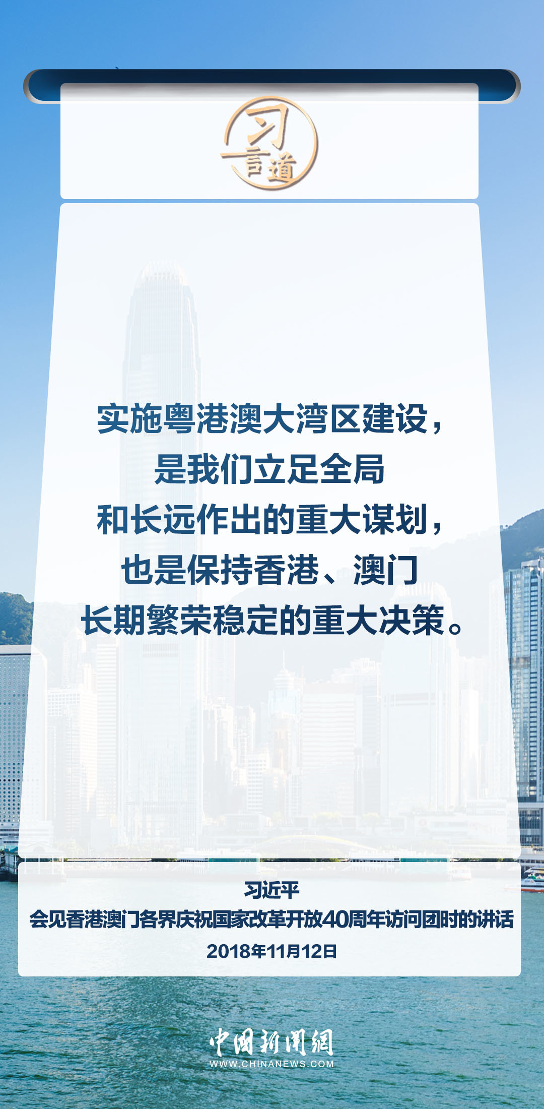 港澳600图库全面设计执行方案——网红版54.75.64的创新探索，安全解析方案_NE版90.75.40