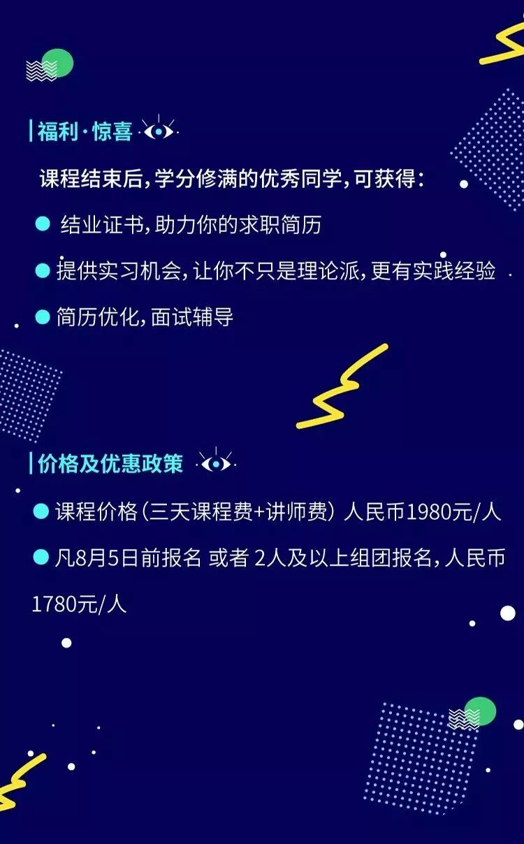 探索未来澳门，基于深入数据应用解析的2025年新澳门全年资料展望，重要性方法解析_Ultra78.77.37