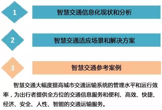 澳门金牛网金牛版论坛