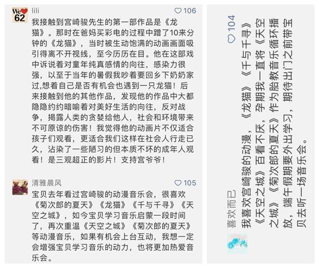 澳门六合皇 551109.