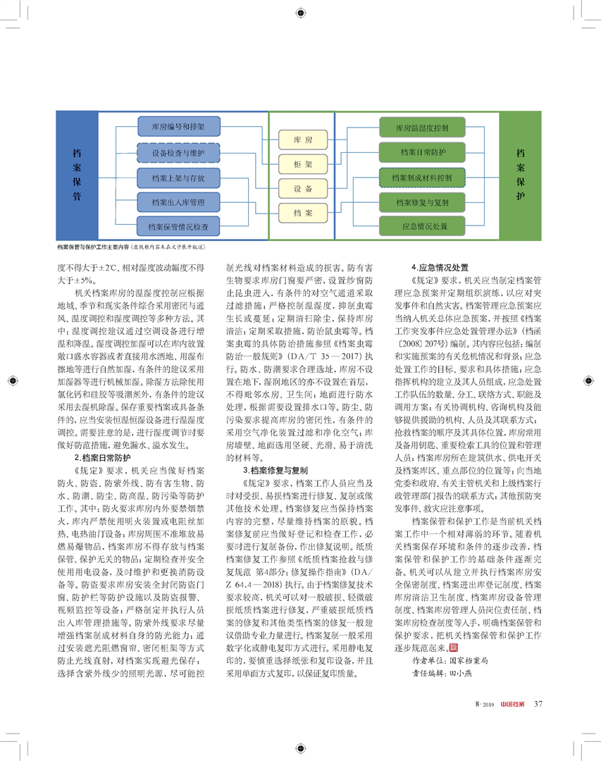 香港资料大全正版资料一二三