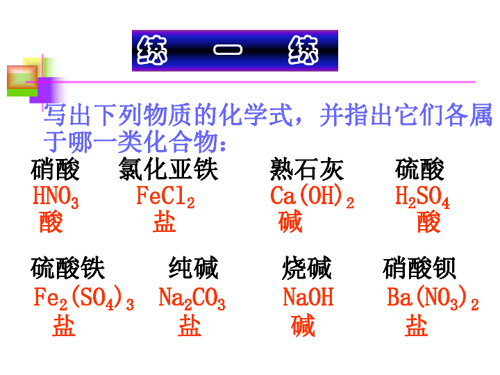 黄大仙一码nf特