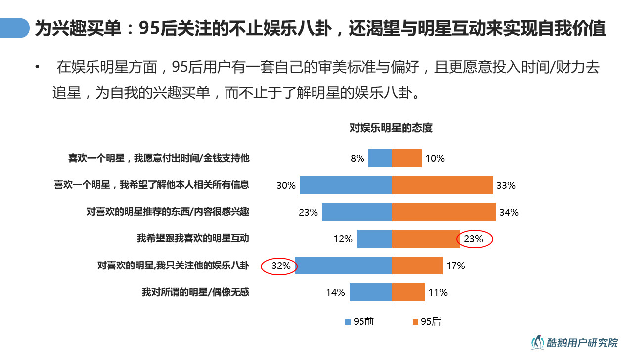 2025香港全年资料大全